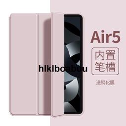 【蘋果全省保固】20W 蘋果原廠快速充電頭 原廠充電器 iPhone14 iPhone12 iPhone13 11 歷史價格詳細信息