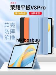 保護套 保護殼 帶筆槽 隱形支架 適用iPad Air5 Air4 10 9 8 pro mini 5 6 10.9 歷史價格詳細信息