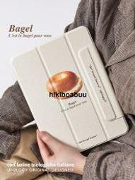 ufology原創插畫可愛咪手機磁吸支架桌面通用背膜懶人萬能 歷史價格詳細信息