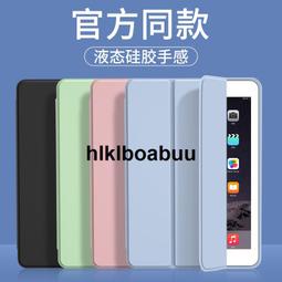 十全 2.8KG豆瓣醬 歷史價格詳細信息