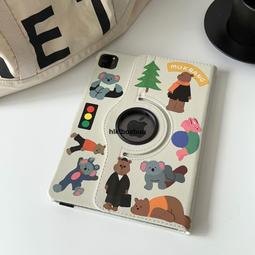 10寸白色加油站油價屏 電子油價顯示屏 戶外防水價格屏 歷史價格詳細信息