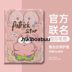 129 1/2 十字軸套 第三方 散件 機甲 moc 積木 零件 相容樂高LEGO 萬格 開智 32123 4265 歷史價格詳細信息