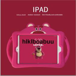 ipad 2/4/5矽膠平板保護套 手提式e兒童無毒防摔電腦保護殼 歷史價格詳細信息