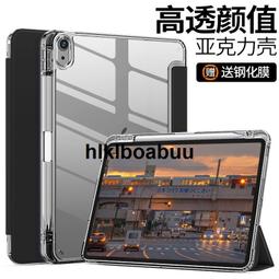 【九日電腦全新3C】TOTOLINK T6 AC1200 Mesh網狀路由器系統(免配對 直接連 好方便) 歷史價格詳細信息