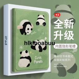10書+20CD 英文易立記 1000 1~10 共10本+ 20 CD 陳俊生 幾何文化 書況佳無劃記 124T 歷史價格詳細信息