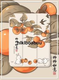 適用新款ipad mini5保護套三折矽膠mini2軟殼蘋果平板電腦1超薄迷妳3簡約皮套7.9英寸mini4全包網紅兒童 歷史價格詳細信息