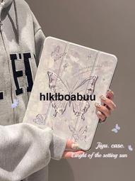 9寸5高 1尺3神尊戴 觀音帽 觀音竹帽 奉帽 歷史價格詳細信息