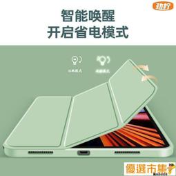 【優選市集】SATAide硬盤外接盒讀取器底座通用電腦2.53.5英寸並口串口轉USB 歷史價格詳細信息