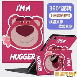 【優選市集】40w無線充電器折疊橫立快充適用141312xr8mate立式支架 歷史價格詳細信息