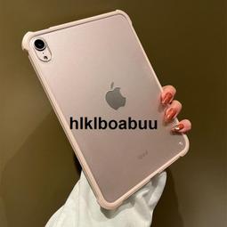 適用蘋果ipadmini6保護套帶筆槽2021新款pro11平板鍵盤鼠標套裝2022第九代air5殼air4卡通可愛一體 歷史價格詳細信息