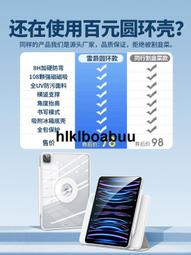 新款英爵納米黑色手工水槽雙槽臺下304不銹鋼洗菜盆水池加厚廚房水槽超夯 新品 精品 歷史價格詳細信息