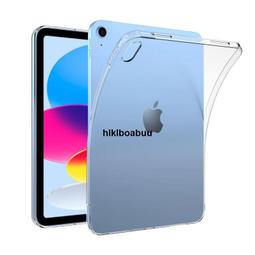 2022新款ipad保護套ipadair5保護殼21版適用於蘋果平板pro帶筆槽三折11寸mini6透明8/9/10代矽 歷史價格詳細信息