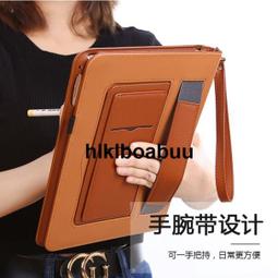 IPAD5 6 2017 10.5寸A1893 2018電源IC343S00203 00144 343S00206 歷史價格詳細信息