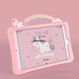 iPad保護套2022蘋果10代10.9寸新款air2防摔pro11平板9電腦3迷你48兒童2卡通8上網課9.7橫豎6殼 歷史價格詳細信息