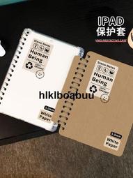 適用蘋果ipad10保護套2022新款Pro11寸第9代10.2平板air5透明4亞克力8輕薄360度旋轉2021帶筆槽 歷史價格詳細信息