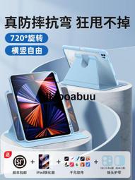 酷盟適用ipad電容筆pencil觸控筆 pencil觸屏筆防誤觸ipadpencil二代ipencil手寫筆9一代平替 歷史價格詳細信息