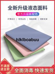 ipad 保護套 2019新款ipadmini5保護套air蘋果ipad2/3/4/5/6平板10.2/pro9.7寸 歷史價格詳細信息