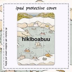 適用ipadmini迷妳1/2/3/4/5/6主板觸摸TP座 屏幕液晶顯示內聯座子 歷史價格詳細信息