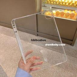 iPad Pro11寸充電IC CD3217B12 CD3215C00 343S00235 610A3C U2 歷史價格詳細信息