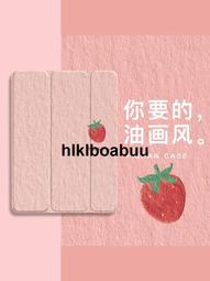 適用 ipad9.7寸筆槽保護套pro11矽膠變形軟殼Pro9.7防摔平板皮套 歷史價格詳細信息