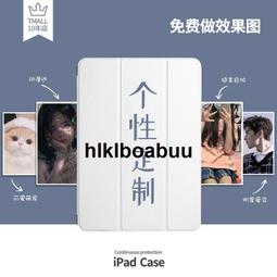 定制            2022元旦紋身貼 元旦臉貼紙 牛年新年年會團建公司活動臉貼 定做 歷史價格詳細信息