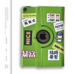 [尋殼]適用2022款筆記本保護殼bookairm2電腦保護套16外殼bookpro14寸防摔全套15全包12小熊m1 歷史價格詳細信息