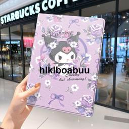 蘋果 iPod 4代 四代 換電池 (黑白機)  Photo (彩色機) 電池 - 900mAh (含簡易工具) 歷史價格詳細信息