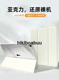 彎彎 全效控油/淨化毛孔皂 100g x3入 現貨[滿199折50] 蝦皮直送 (部分即期) 歷史價格詳細信息