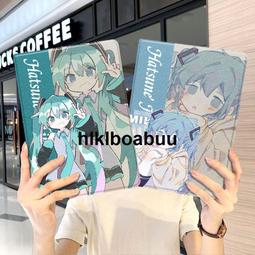 適用ipad10保護套mini6高透air5/4矽膠ari3/2/1透明10.2英寸pro12.9平板2022防摔201 歷史價格詳細信息