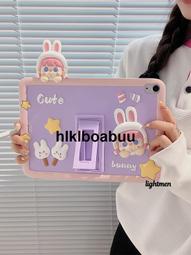 適用蘋果ipad保護殼air5mini6套2021帶筆槽7支架2022第10代pro11寸2018旋轉8平板4迷你202 歷史價格詳細信息