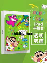 2022新款 適用於小米Mi watch S1手錶殼 小米S1電鍍金屬色手錶保護套 殼膜一件式PC全包防摔手錶殼 歷史價格詳細信息