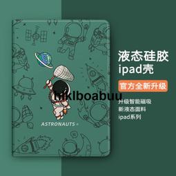 套餐九 (2.5吋) Dell R730 伺服器(E5-2686V4x2/256GB/900Gx16/FD)(福利品) 歷史價格詳細信息