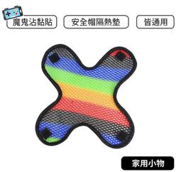現貨 安全帽 可拆洗 GP-5 021涼感圓弧半罩 抗UV400長鏡片 桃紅 歷史價格詳細信息