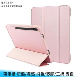 膚色矽膠娃娃修補 鉑金材質專用膠水 名器玩偶倒模傷口凹洞修復液 柔軟 不發硬 娃娃去色膏 歷史價格詳細信息