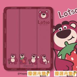 【優選】8寸金相砂紙鷹牌砂紙圓形打磨拋光乾濕兩用汽車木工水砂紙60-7000 歷史價格詳細信息