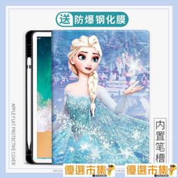 優選市集！腋下包2022新款ins包包女高級感洋氣菱格單肩包 後背包 側背包 斜背包 手拿包 小包 皮包 手提包 肩背包 歷史價格詳細信息