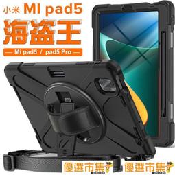 優選市集 現貨 新品f2智能跟拍雲臺 室內、戶外360人臉識別vlog跟隨拍攝 歷史價格詳細信息