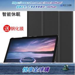 悅享購✨三木君 原神胡桃cos道具服護摩之杖五星武器長柄法杖戒指配飾胸章 歷史價格詳細信息