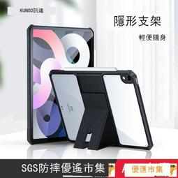 適用於2022款C級W206減震器前端總成支架2066201801 歷史價格詳細信息