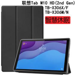 卡本特 HD Comet ST-600 100V / 8歐姆二用戶外景觀石頭喇叭(單顆 灰色) 公司貨 歷史價格詳細信息