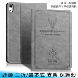 【支架皮套】Redmi 紅米 10 (2022) 6.5吋 磁扣皮套 斜立 支架 插卡皮套 手機皮套 防摔 側掀 保護套 歷史價格詳細信息