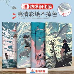 酷客優選 髮簪 步搖 簪子  發簪子古風流蘇黑檀木簪漢菔頭飾手工日常簡約現代盤發旗袍中國風  [滿300出貨] 歷史價格詳細信息