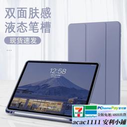 免運2022新款騰異RG503開源掌機pc串流復古街機GBA 掌上游戲機PSP 5寸 歷史價格詳細信息