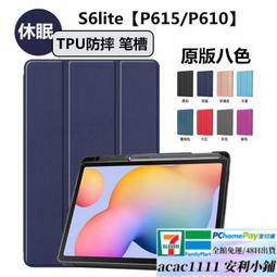 4寸電腦環形補光燈 3200K-6500K 亮度可調 USB供電 熱靴款 帶夾子 歷史價格詳細信息