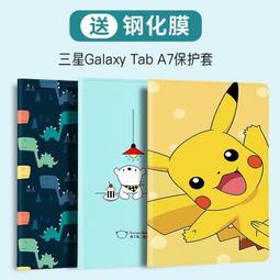 哆啦口袋 apple pencil二代防誤觸電容筆手寫筆ipad觸控觸屏筆一代專用 歷史價格詳細信息