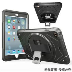【現貨】iPad保護殼 保護套 皮套  airmini 1 2 3 4 5 6 ipad pro 9.7 10.2 歷史價格詳細信息