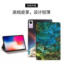 星空大理石 Amazon亞馬遜 Fire HD 10 2021平板皮套 全包防摔 休眠 內軟殼 支架 保護套 彩繪保護殼 歷史價格詳細信息