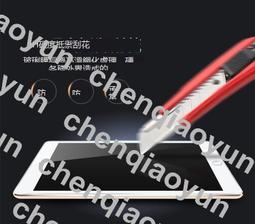 老款11ipad2/3/4寸2018款9.7英寸air3高清貼膜10.5寸10.2防爆mini4/5高清鋼化膜2020新 價格比較,價格查詢,歷史價格詳細信息