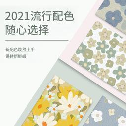 IPAD5 6 2017 10.5寸A1893 2018電源IC343S00203 00144 343S00206 歷史價格詳細信息