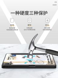 【軟邊硬殼】適用 三星 S7 edge S8 不變黃 TPU PC 水晶 保護殼 手機殼 清水套 防塵塞 歷史價格詳細信息